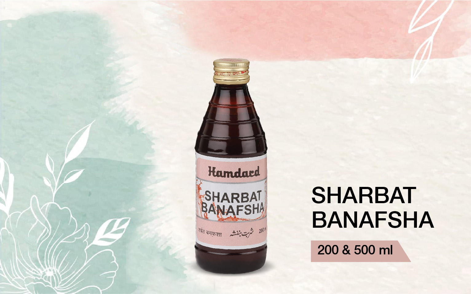 Sharbat Banafsha